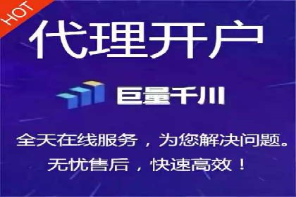 内容营销与信息流推广结合：成功案例分析